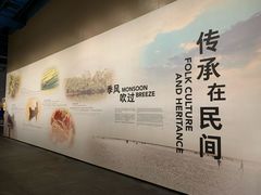 -珠海市博物馆