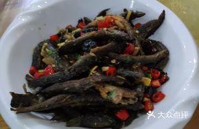 Stir-fried Eels