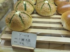 -提亚烘焙·手作面包·生日蛋糕(七星店)