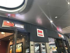 门面-The Habit Burger Grill 哈比特汉堡(爱琴海店)
