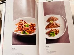 -四季民福烤鸭店(王府井灯市口店)