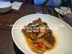 -庐灶江南·江南菜·四合院Bistro(东直门雍和宫·原华侨宾馆店)