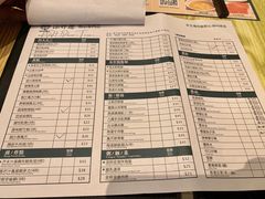 菜单-添好运点心专门店(百老汇店)