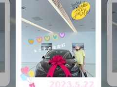 -TESLA 特斯拉(上海太古汇体验店)