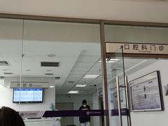 -北京市垂杨柳医院