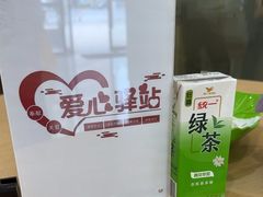 -中国民生银行(上海同福支行)