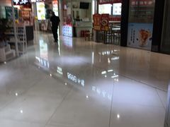 -好世界商业广场(北京国际中心店)
