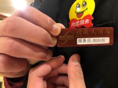 -顺风海鲜港(长寿路店)