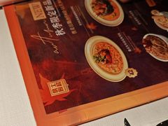 -俄士厨房(五棵松华熙LIVE店)