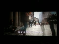 -金逸影城(中关村店)