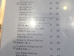菜单-THE PRESS(复旦大学店)