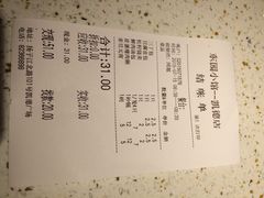 东园小馆(凯德广场店)-东园小馆·早茶·淮扬小炒(印象汇店)