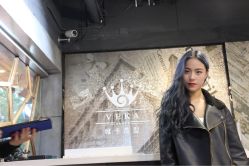 -VEKA 维卡造型