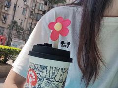 -霸王茶姬(泛海广场店)