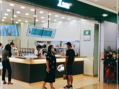 -1点点(石家庄长安万达店)