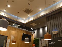 大堂-阿香米线(深业上城店)