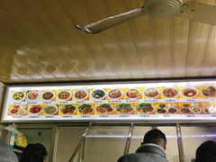 -好成财牛排馆(涂门街总店)