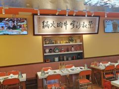 -荣叔港式沙嗲牛肉火锅(正佳潮流店)