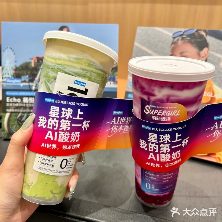 买个酸奶给我这么多纸巾干嘛！！