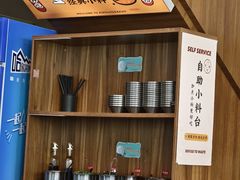 -小螺大作·螺蛳粉火锅(林和西店)