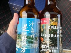 -单家老院·院子里的青岛菜(沙子口店)
