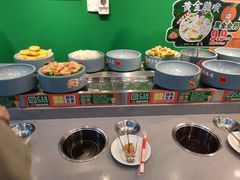 -大橘元自助回转火锅(天河新天地店)