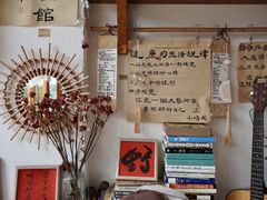 -小晴天咖啡馆