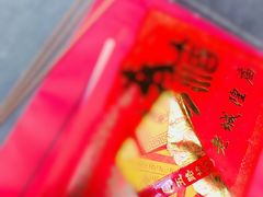 -上海白云观
