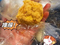 -鲍师傅糕点(永安里店)