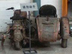 android_upload_pic-白洋淀景区