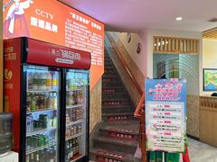 -英兰朝族饭店·英兰锅包肉(佳园路店)