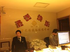 -东方之珠洗浴休闲广场(和平店)