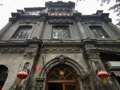 -1901 Cafe(西四店)