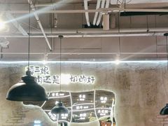 -谭三娘鲜切牛肉自助火锅(星辰汇店)