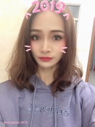 点击看大图 -藤野造型