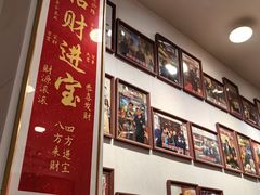 -芋包王闽南茶楼(八市店)