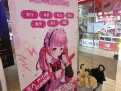 -doladola(徐家汇店)