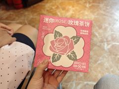 -上座云间·青年赣菜(绿茵店)