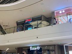 -龙湖成都上城天街
