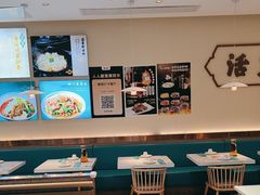 -川人百味(亿合城店)
