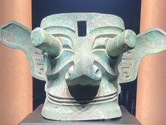 -三星堆博物馆