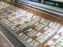 -金鹰超市(国际购物中心新街口店)