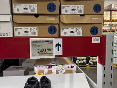 -山姆会员商店(西溪店)