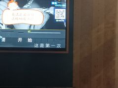 -唛歌时尚KTV(胜利北路店)