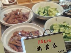 -黄山老妈·土菜(碧桂园店)