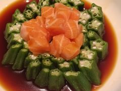 三文鱼秋葵-百富源·海鲜辽菜(浑河堡店)