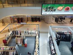 -汇邦中心ICON MALL