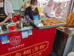 -汪记鲜鱼糊汤粉(沈阳路总店)