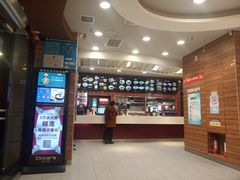 大堂-魏家凉皮(中贸广场店)