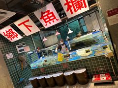 -广府乡下·饭庄(新港东路店)